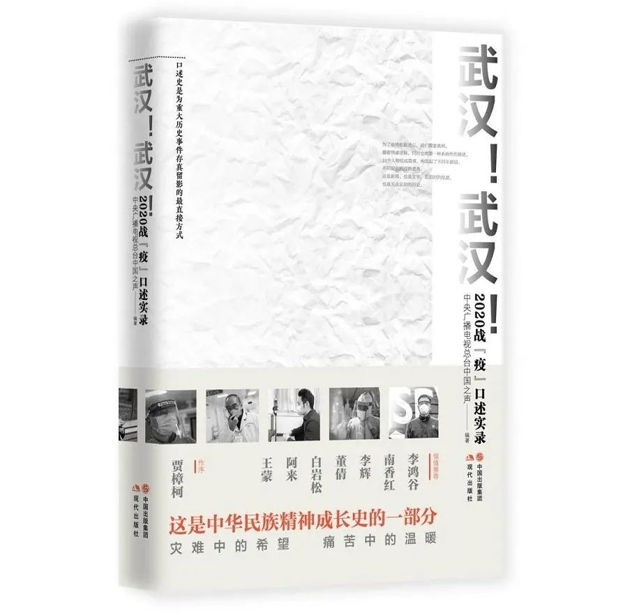 古代历史诗_古诗词历史_诗词历史故事