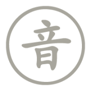明日之歌原文翻译及欣赏