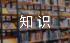 初一古诗词欣赏知识点