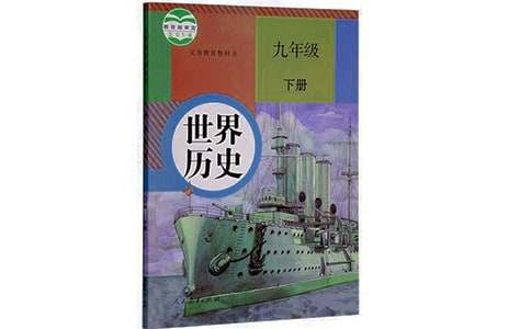 关于中国古典诗词的发展历史简介