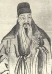 胸中有誓深于海肯使神州竟陆沉