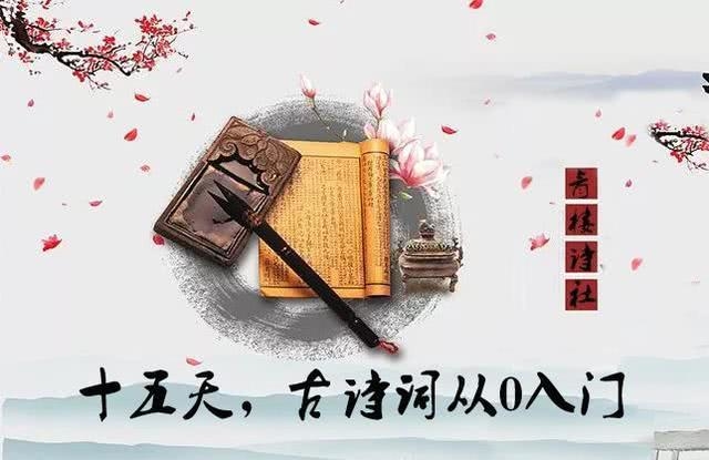 古诗词历史_古诗词中的历史知识_诗词历史故事