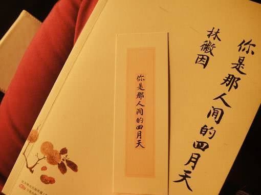 诗词历史故事_古诗词中的历史知识_古诗词历史