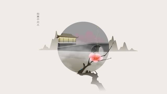 诗词历史故事_古诗词历史_古诗词中的历史知识