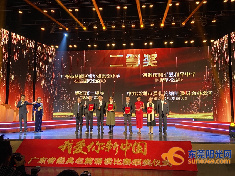 微信图片_20191227202414.jpg
