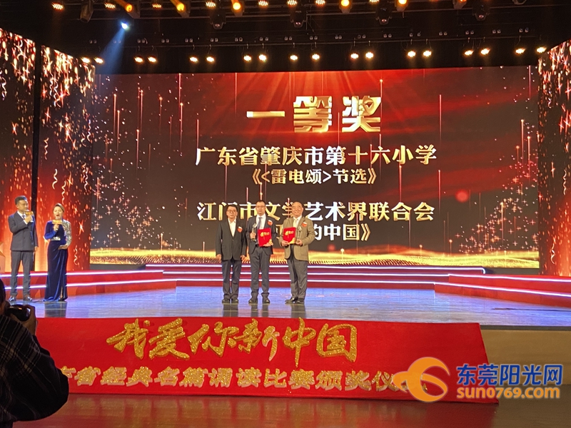 微信图片_20191227202436.jpg