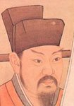 书湖阴先生壁茅檐长扫静无苔