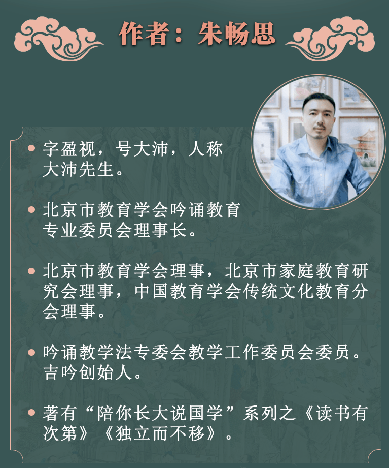古诗词历史_古诗词历史典故_诗词历史故事