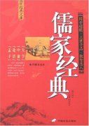 1.1. 中国古典诗歌的传承与古诗词的发展史