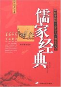 1.1. 中国古典诗歌的传承与古诗词的发