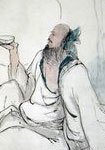相见欢晓窗梦到昭华