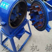 体习临笔教学设计