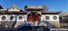 名言名句励志经典语录在社交媒体上