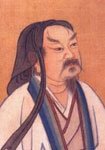 归园田居