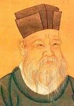 朱熹春日诗文原文翻译及赏析