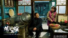 古诗必背30首经典诗歌的传承与创新